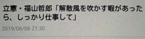 IMG_20190607_063842.jpg