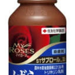 イメージ 5