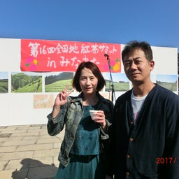 イメージ 4