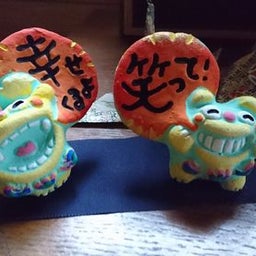 画像 米子市錦町H様邸工事スタート！ の記事より 4つ目