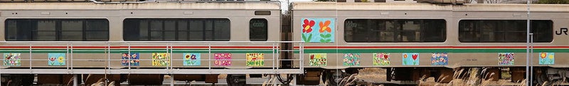 イメージ 1