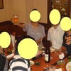 若返りの秘訣？！の画像