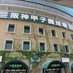 画像 久々に奥さんと。四月中頃の話 の記事より 12つ目