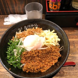 画像 久々に奥さんと。四月中頃の話 の記事より 11つ目