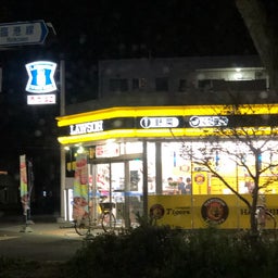 画像 久々に奥さんと。四月中頃の話 の記事より 14つ目