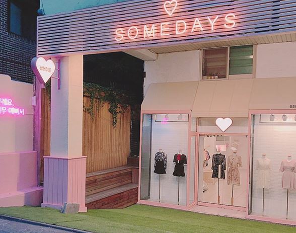 ホンデで見つけた可愛い服屋 韓国ソウルでゆる く働くlatteの韓国生活日記