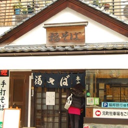イメージ 12