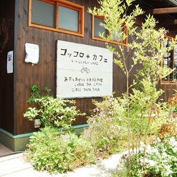 イメージ 8