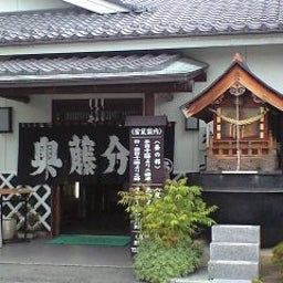 イメージ 4