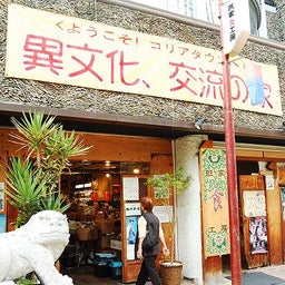 イメージ 1