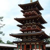 念願の～　「薬師寺 !!」　①の画像