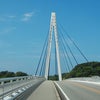 マリン大橋～♪の画像