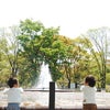 仲良し♪の画像
