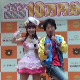 イメージ 1