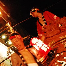 イメージ 3