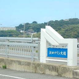 イメージ 7