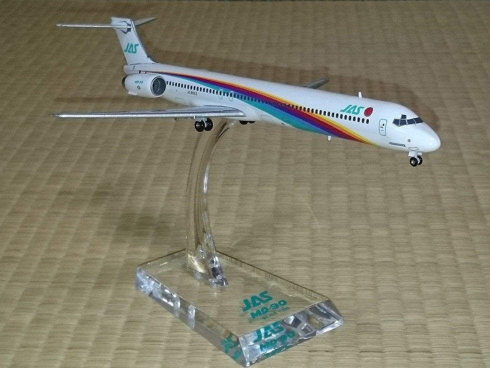 1/200 JAS MD-90(3号機) | 模型工房K-702