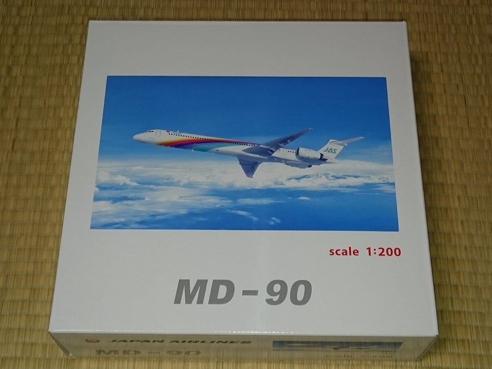 1/200 JAS MD-90(3号機) | 模型工房K-702