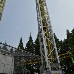 イメージ 2