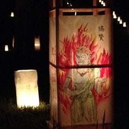 イメージ 7