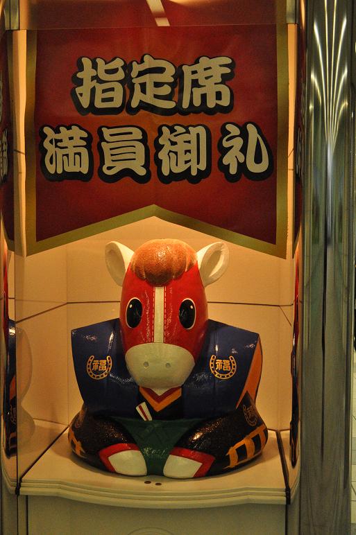 イメージ 8