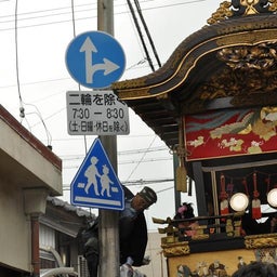 イメージ 12