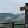 再び吉野山へ～　「蛙飛び行事♪」編・・・の画像