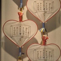 イメージ 6
