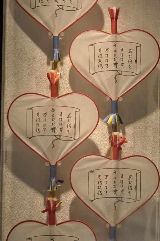 イメージ 6