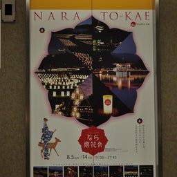 イメージ 13