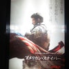アメリカン・スナイパーの画像