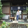 信州小諸菱野温泉の画像
