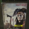 ローン・レンジャーの画像