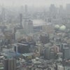 STAY ROCK 京セラドームの画像