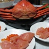 押入れにかくれて食べたいものは♪の画像