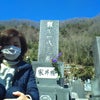 お墓参りの画像