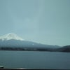 忍野八海の画像