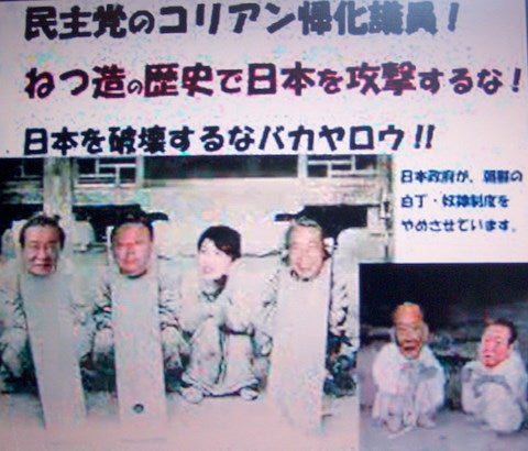 イメージ 4