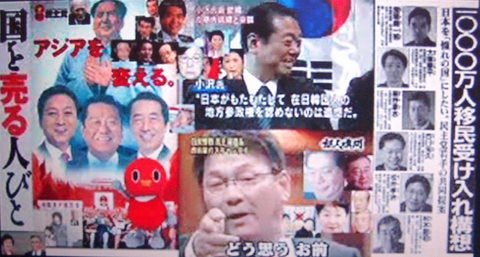 イメージ 19