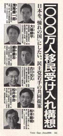 イメージ 5