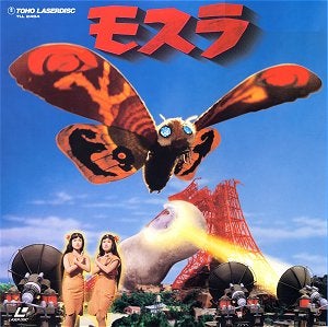 イメージ 30