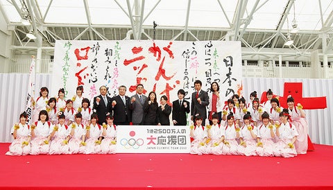 イメージ 3