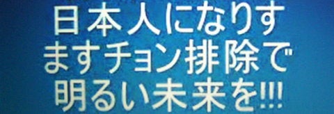 イメージ 23