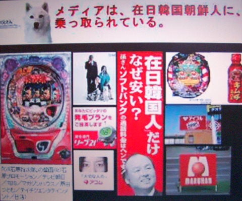 イメージ 20