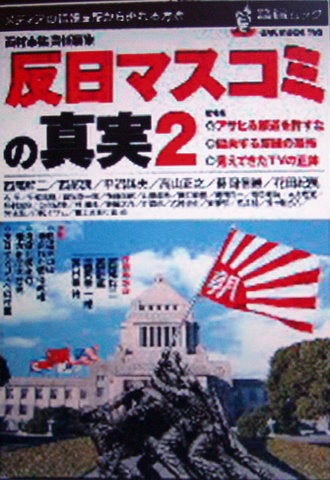 イメージ 24