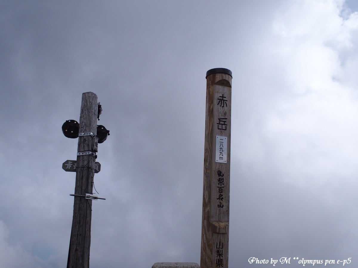 2019.6.4.赤岳へ…ニコンnewFM2 & Olympus Pen E-p5 | 山と料理と猫