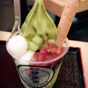 やめられない･止まらない｡｡｡の画像