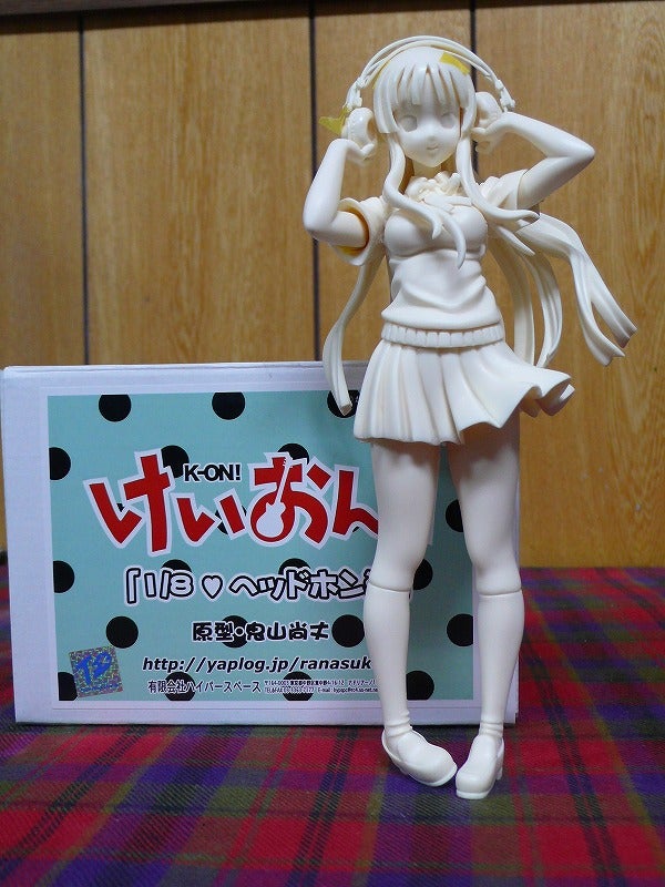 けいおん!「秋山澪」の製作(その1) | プラモデル・ガレージ けいおん!「秋山澪」の製作(その1) | プラモデル・ガレージ
