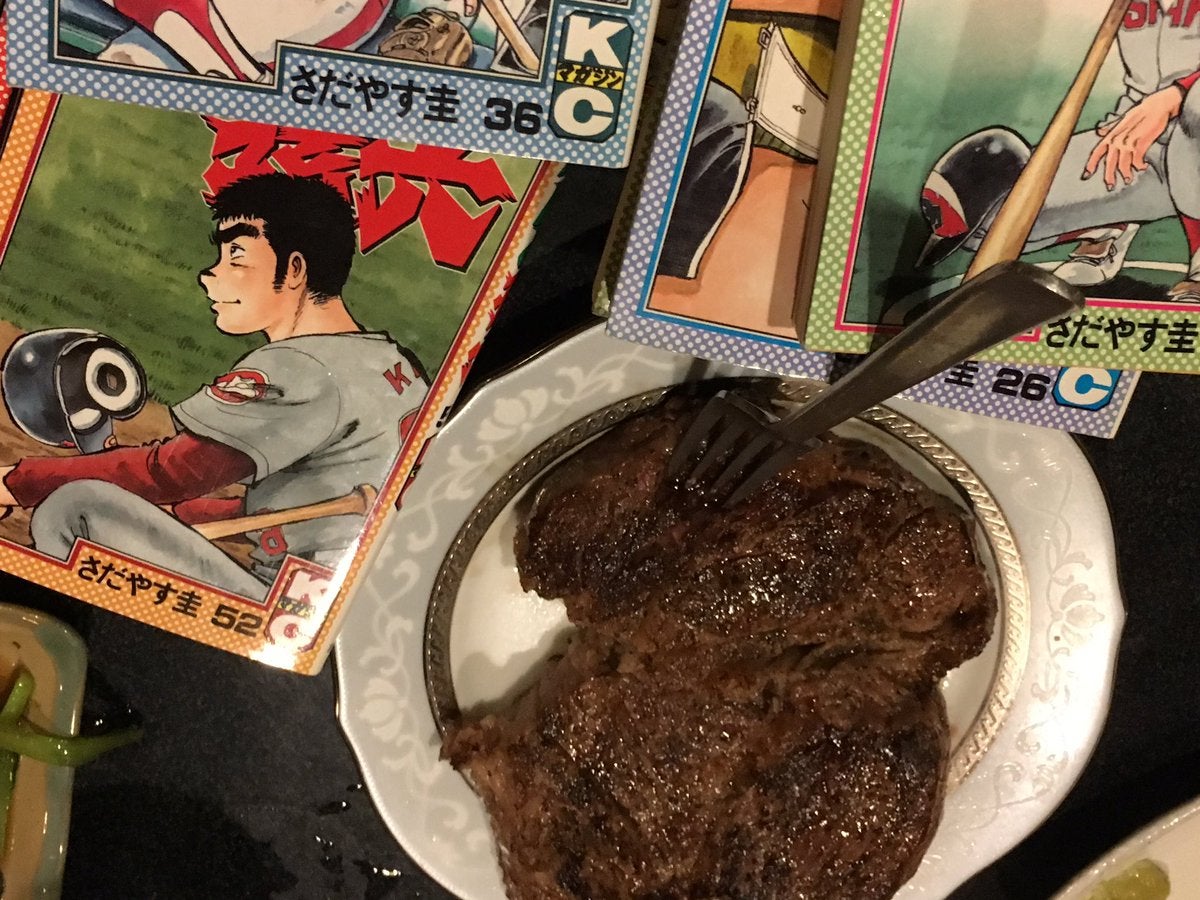 第5回 なんと孫六 飲み会を開催してみたでえ 6 7金 ゲームは1日25時間ぐらいブログ 第5回 なんと孫六 飲み会を開催してみたでえ 6 7金 ゲームは1日25時間ぐらいブログ