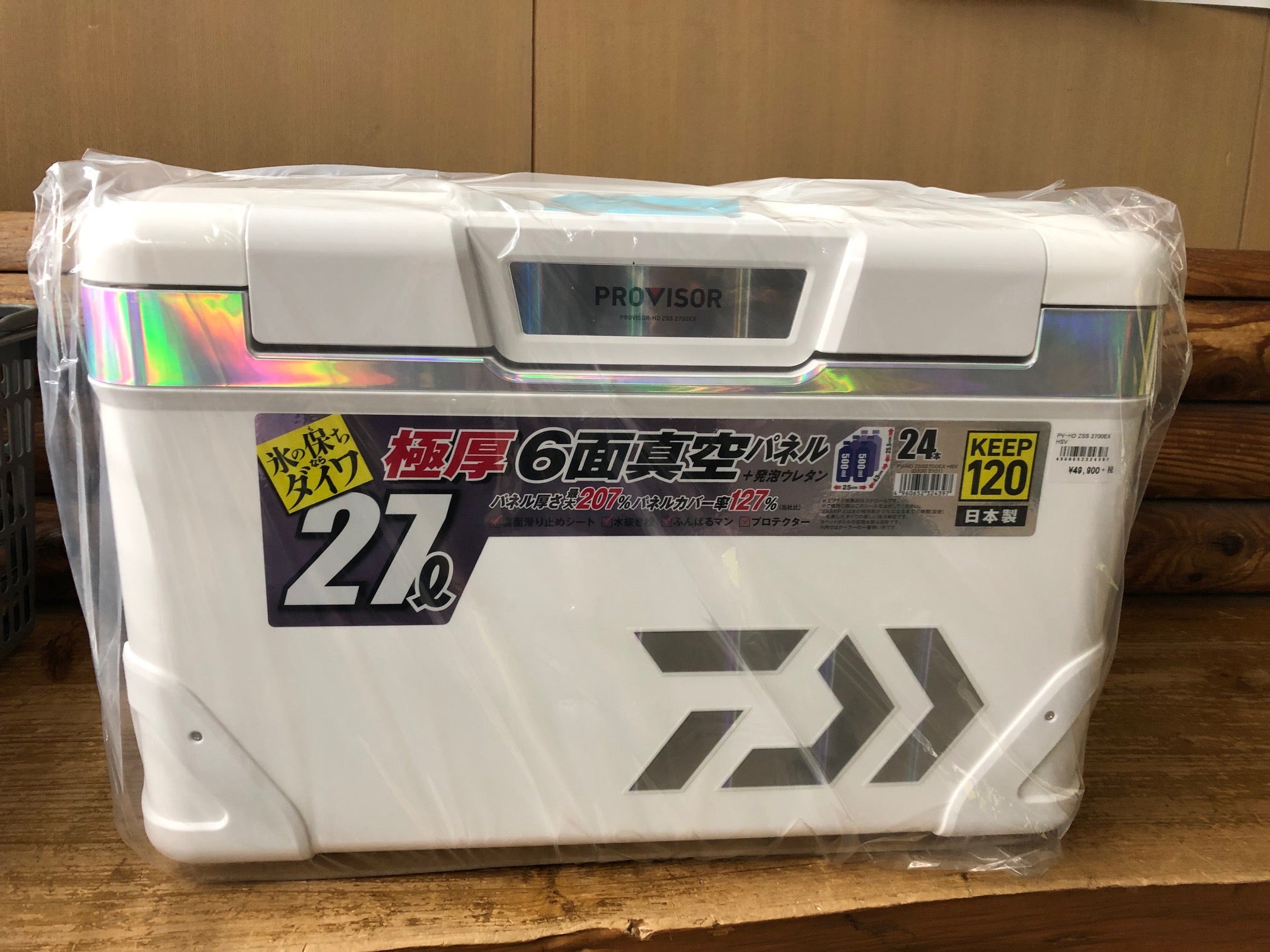 9864円 上品な ダイワ Daiwa プロバイザー HD GU 2100X ブラック クーラーボックス